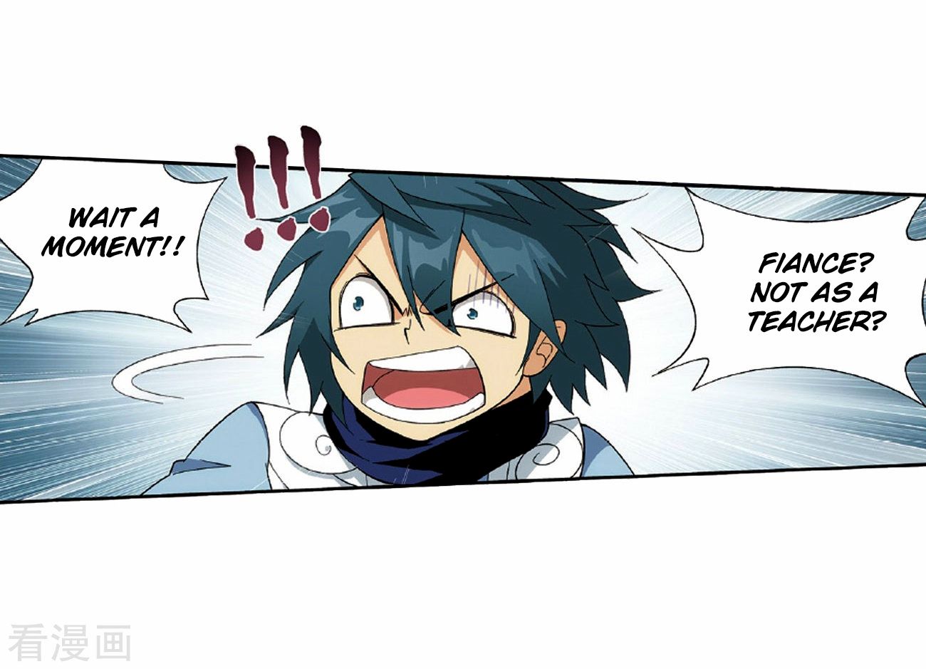 Page 23 of Chapter 265