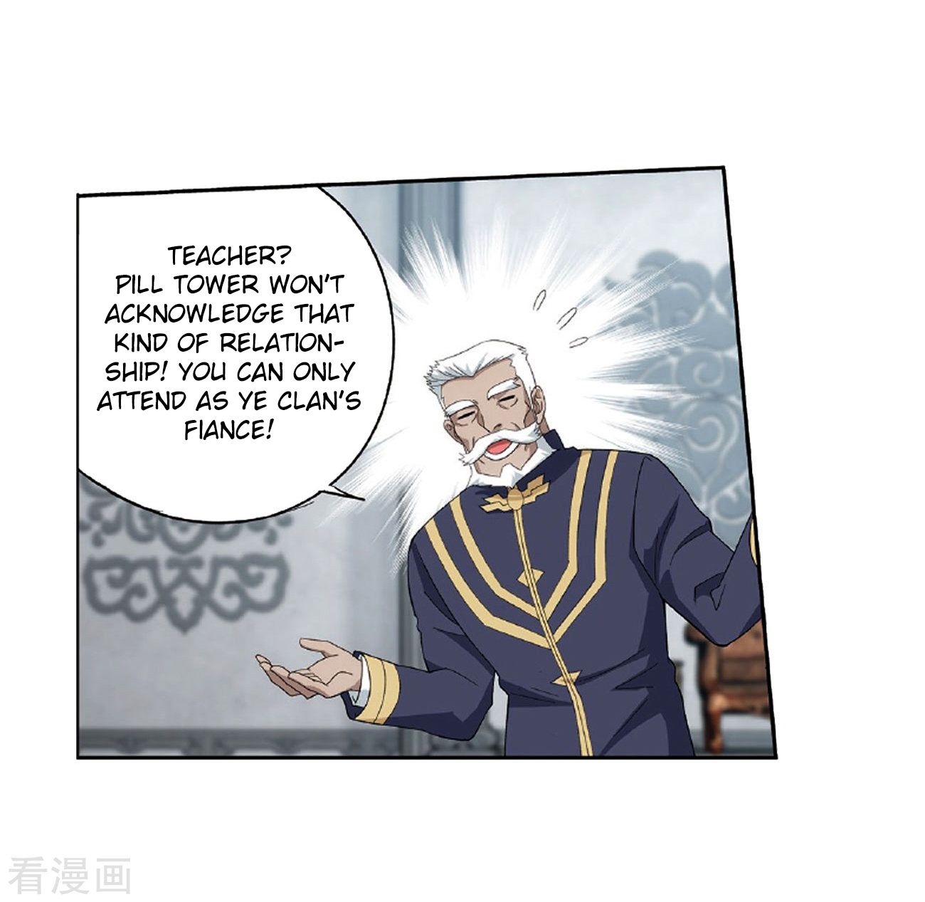 Page 24 of Chapter 265