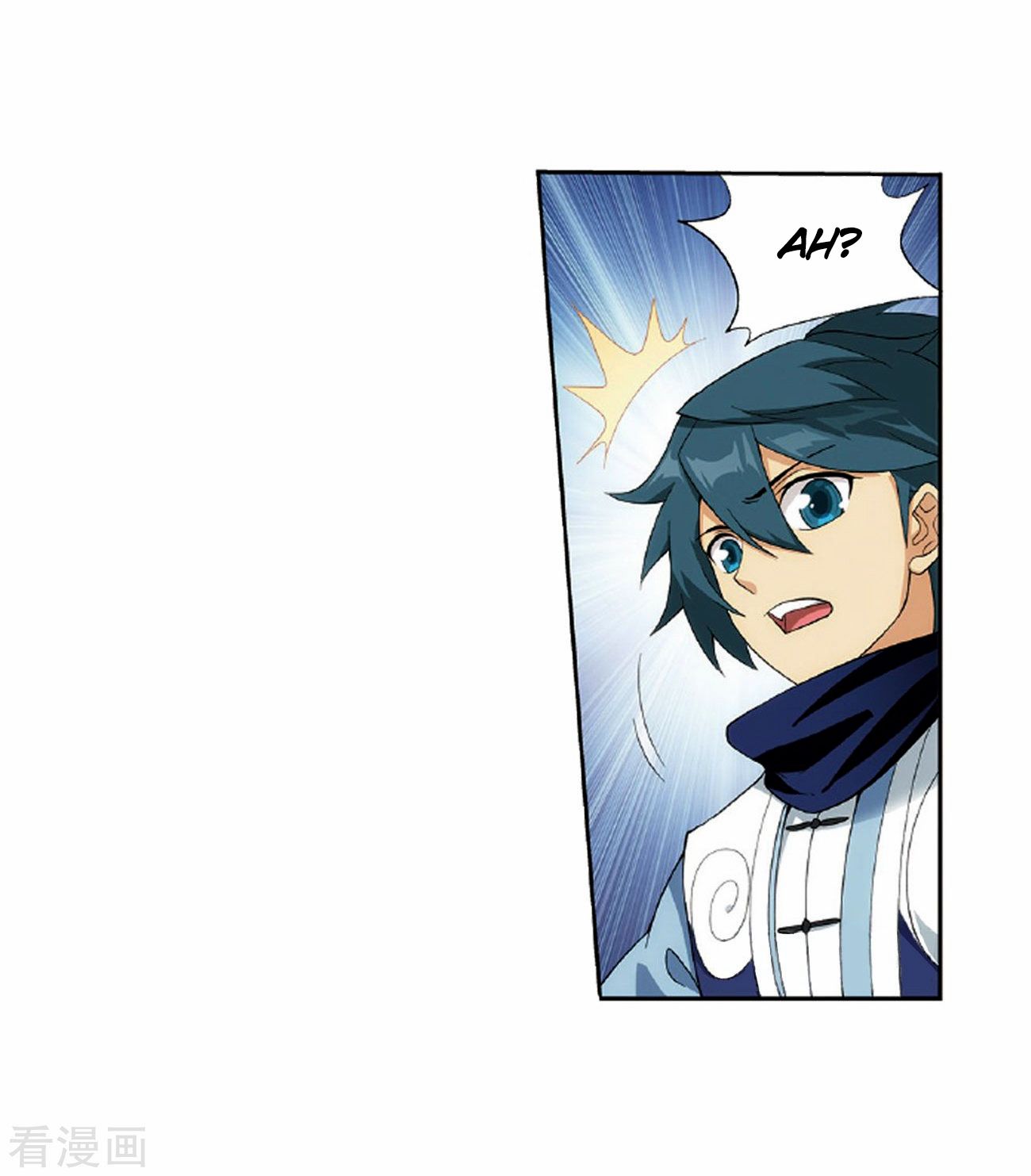 Page 31 of Chapter 265