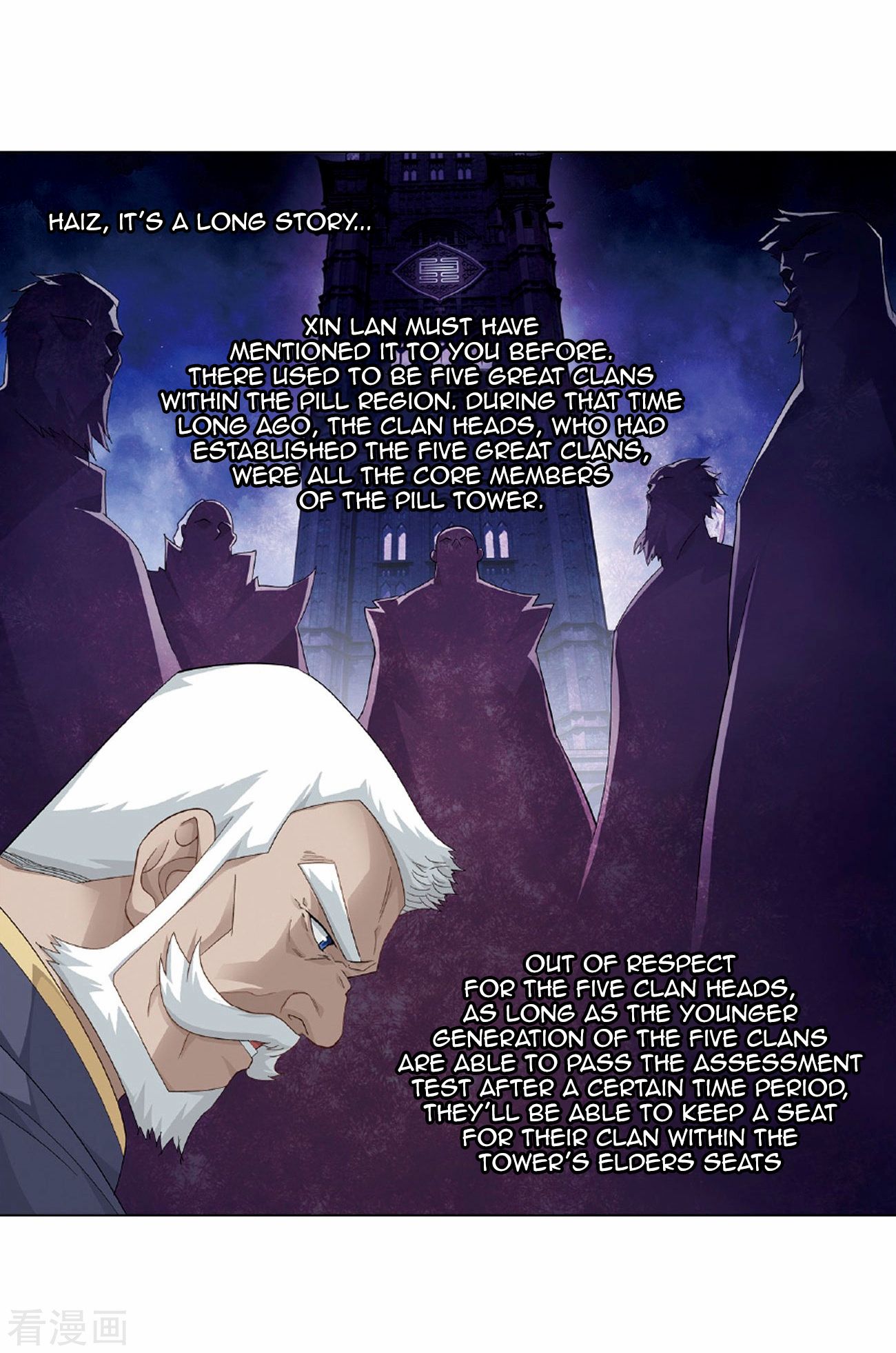 Page 32 of Chapter 265