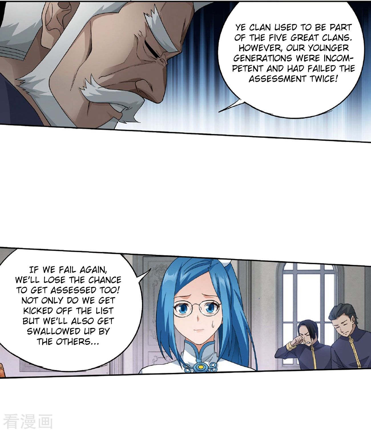 Page 34 of Chapter 265