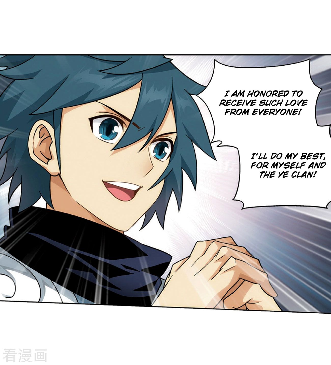 Page 36 of Chapter 265