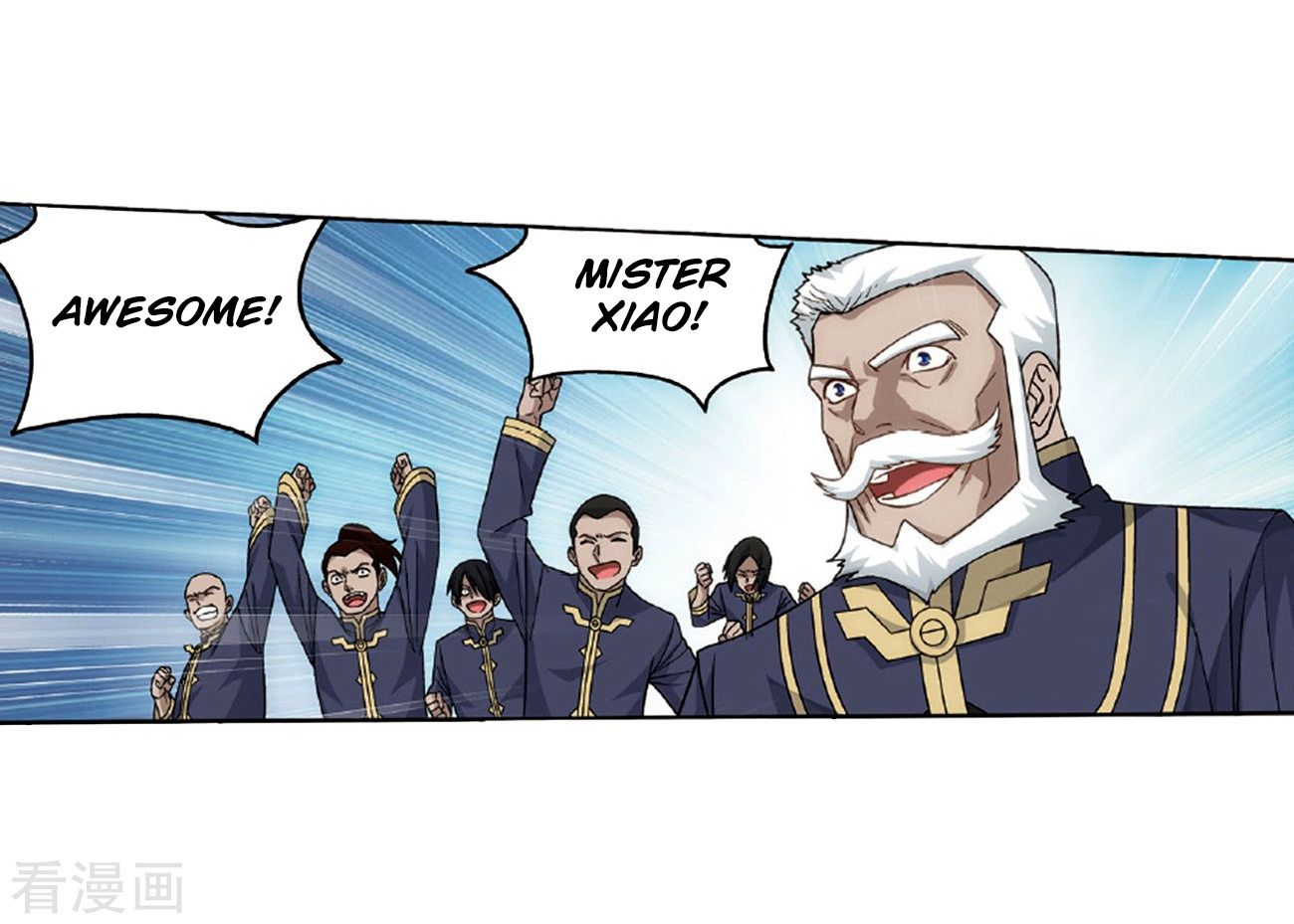 Page 37 of Chapter 265