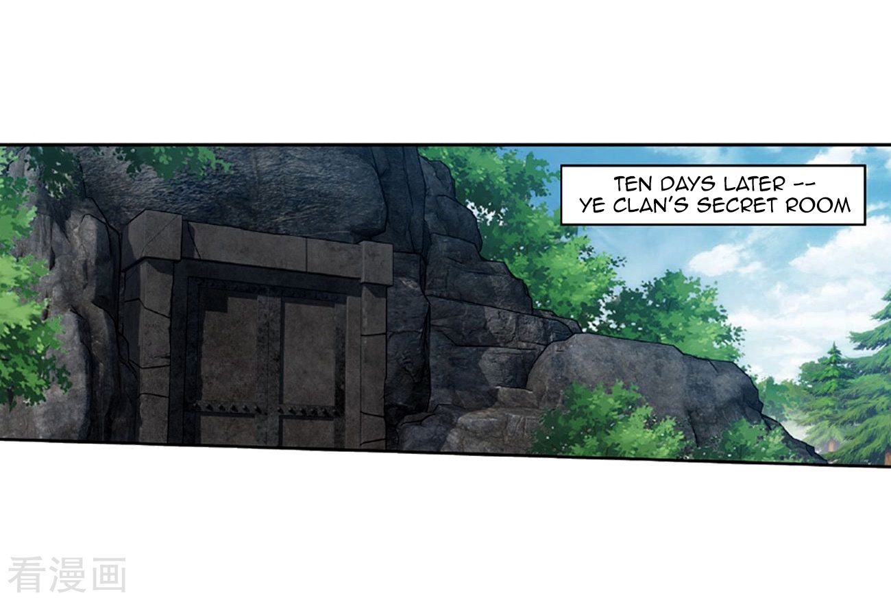 Page 39 of Chapter 265