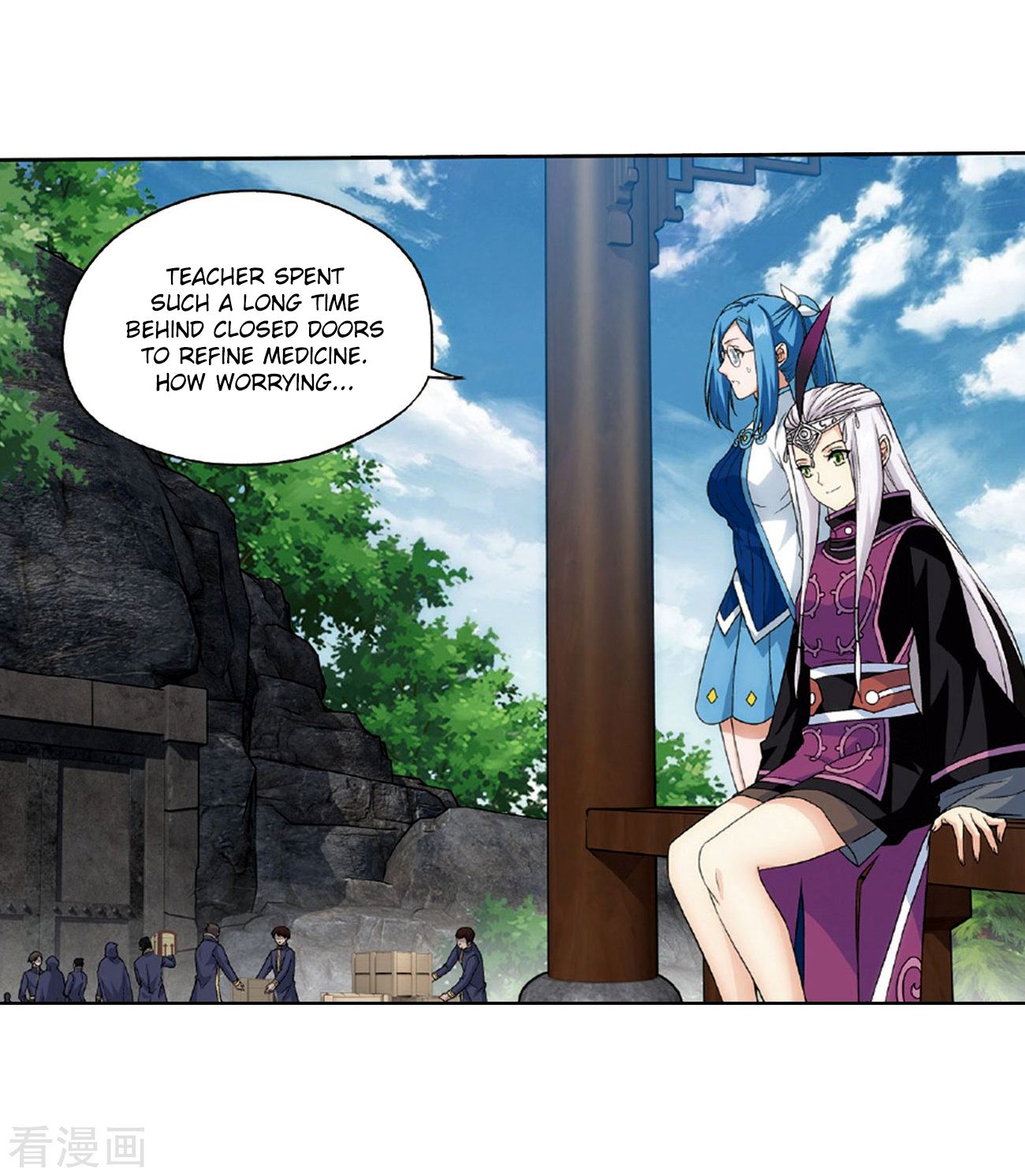 Page 41 of Chapter 265