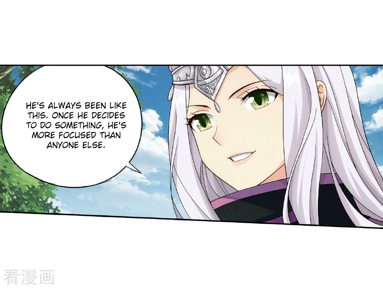 Page 42 of Chapter 265