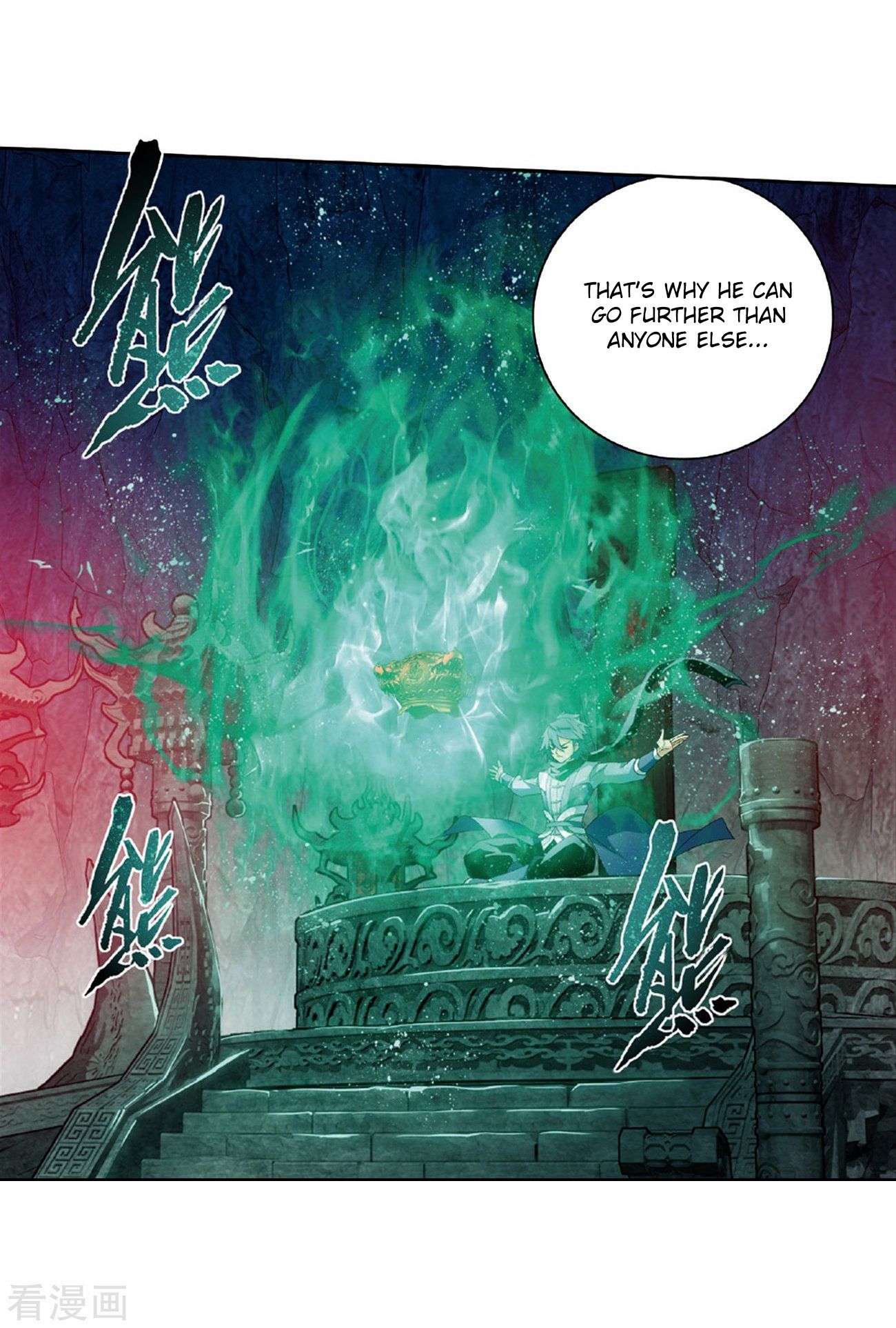 Page 43 of Chapter 265