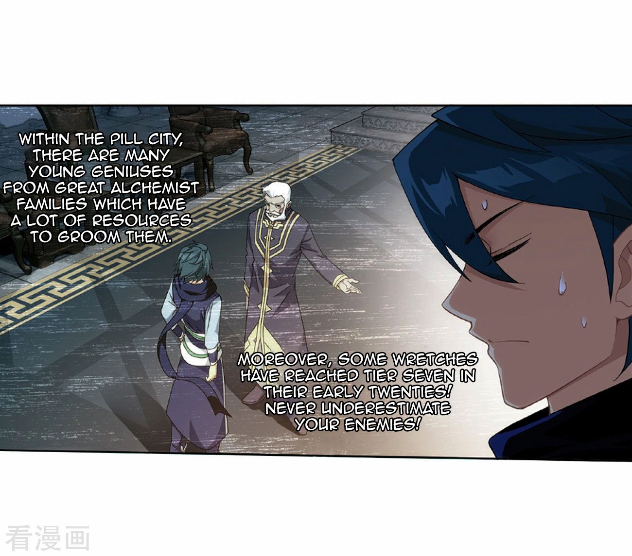 Page 44 of Chapter 265
