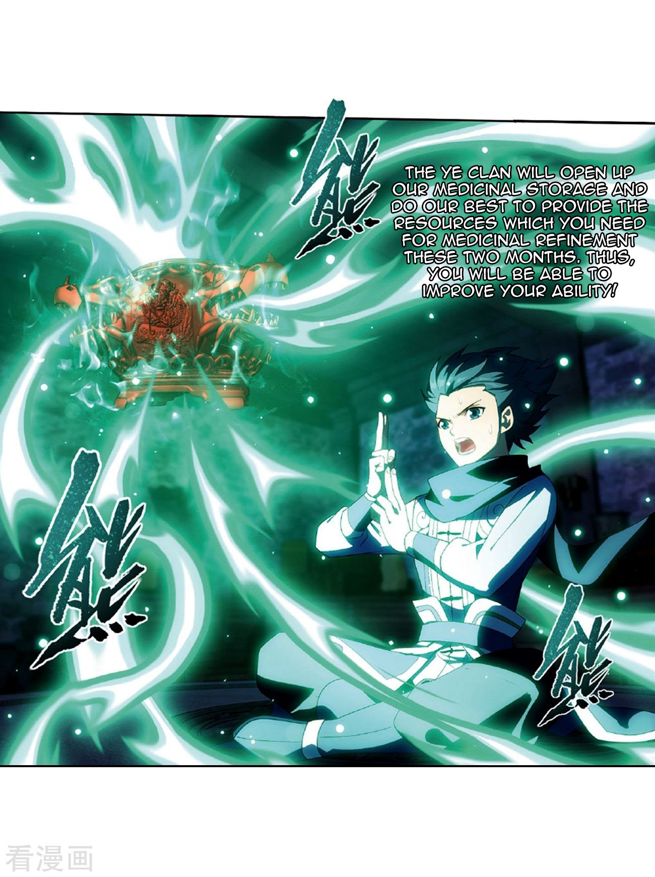 Page 45 of Chapter 265