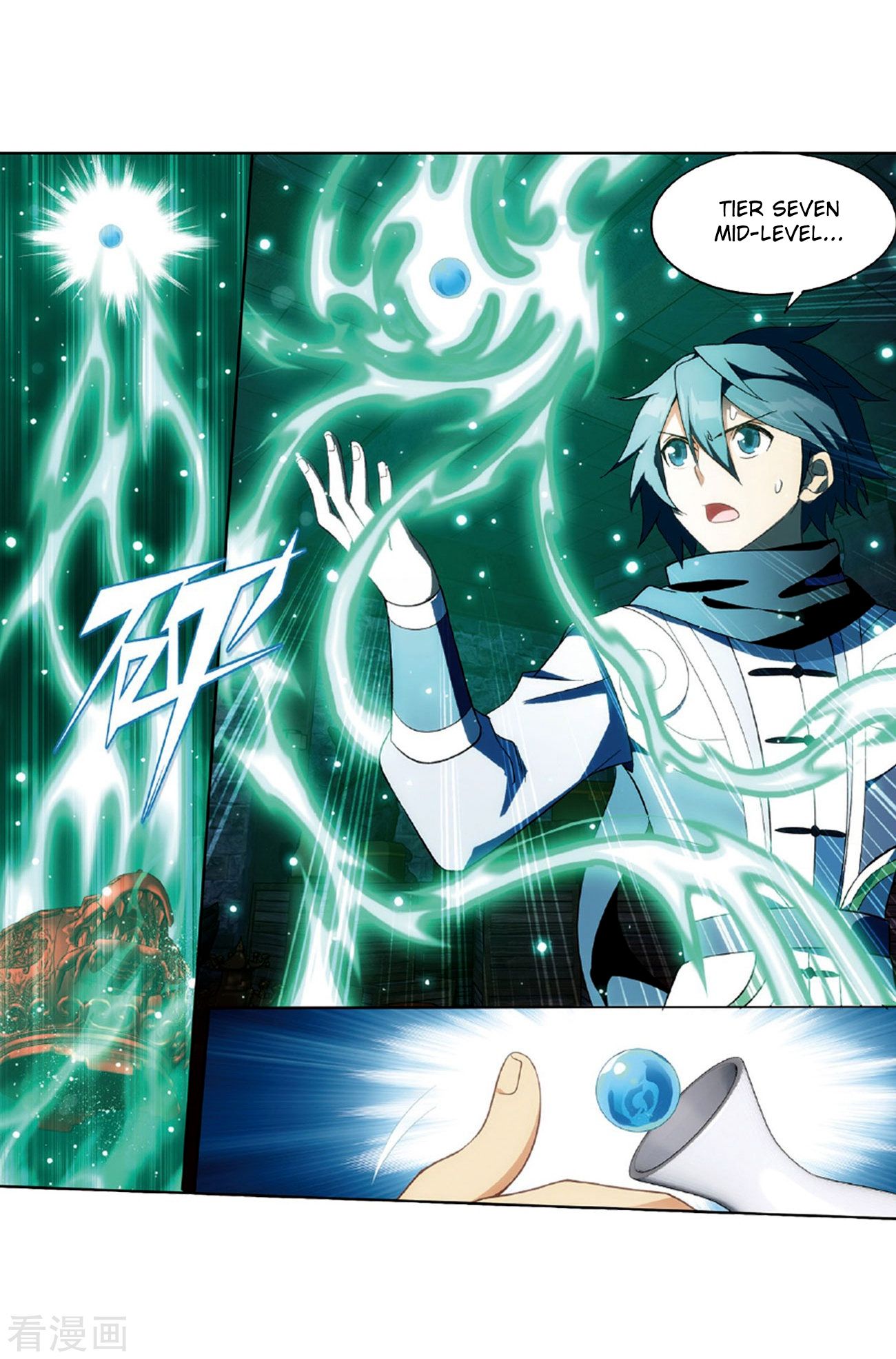 Page 46 of Chapter 265