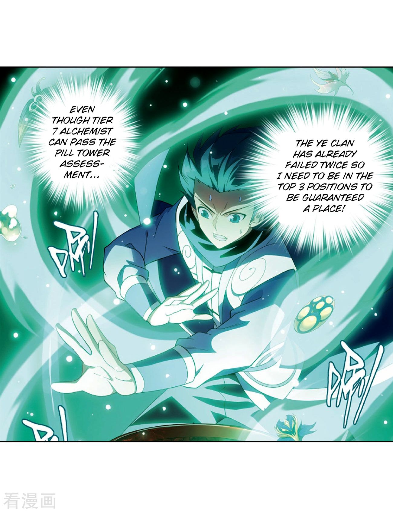 Page 48 of Chapter 265