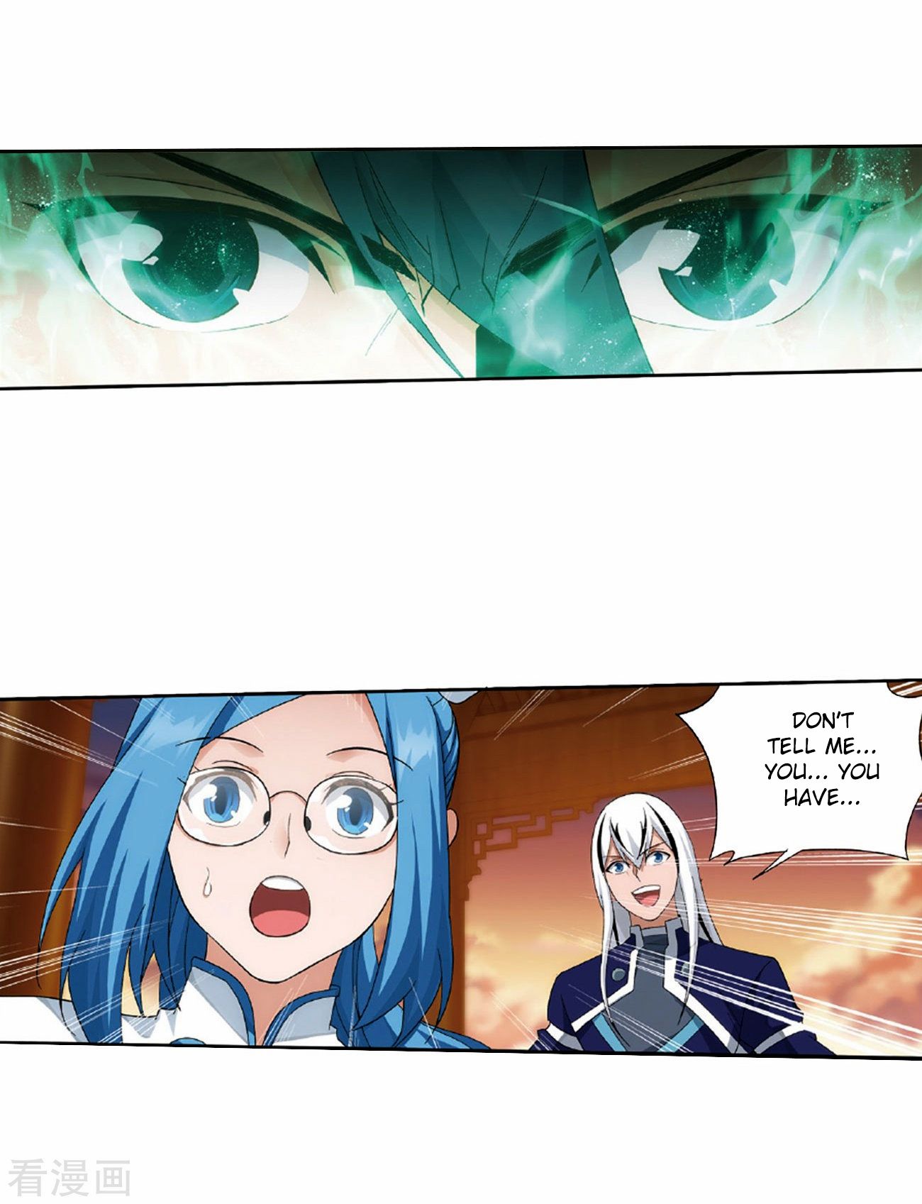 Page 53 of Chapter 265