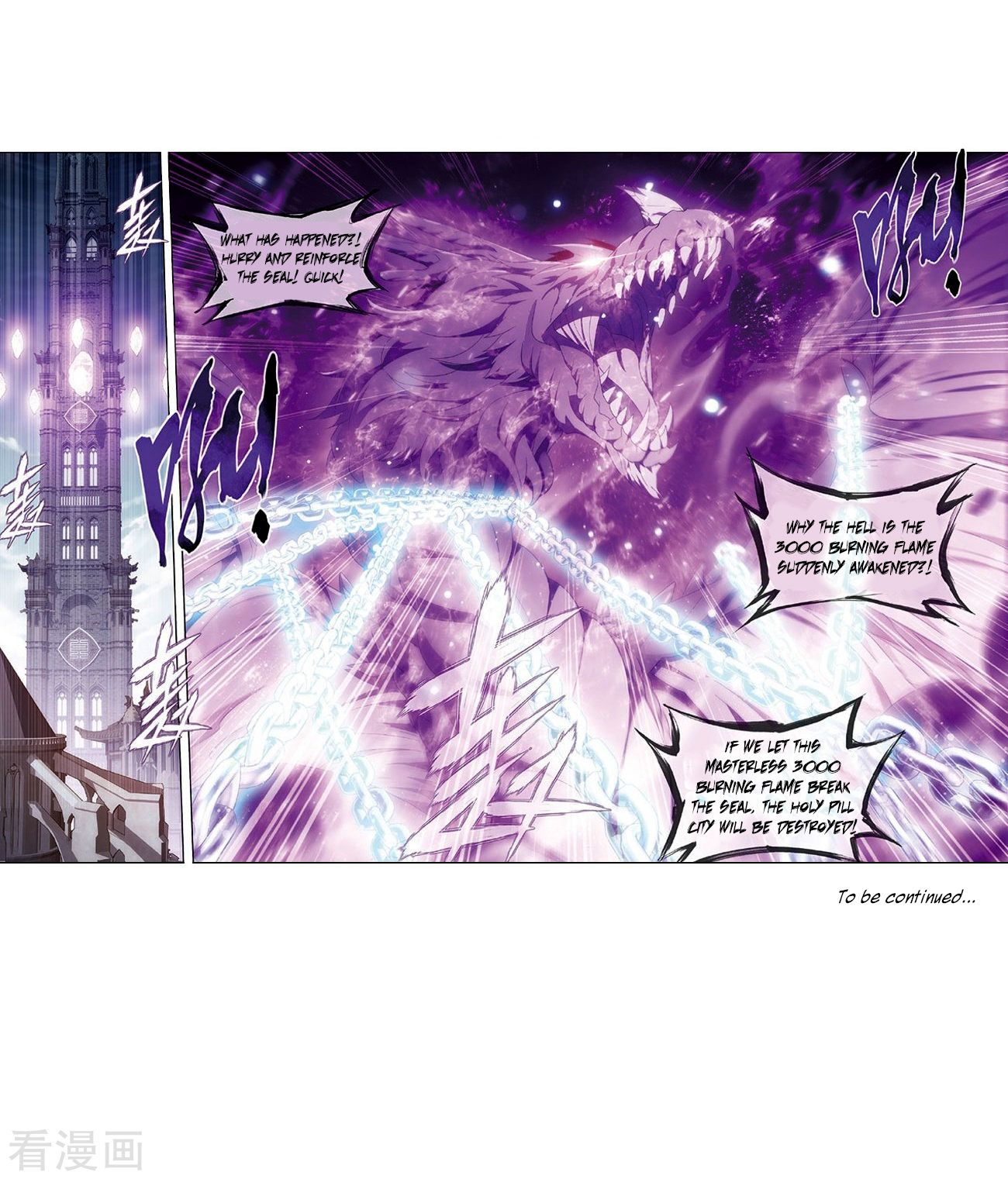 Page 56 of Chapter 265