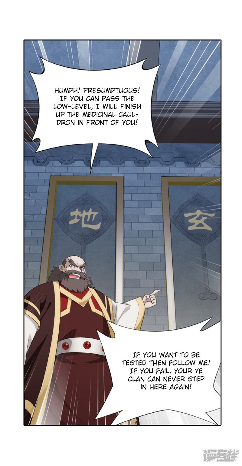 Page 4 of Chapter 266.2