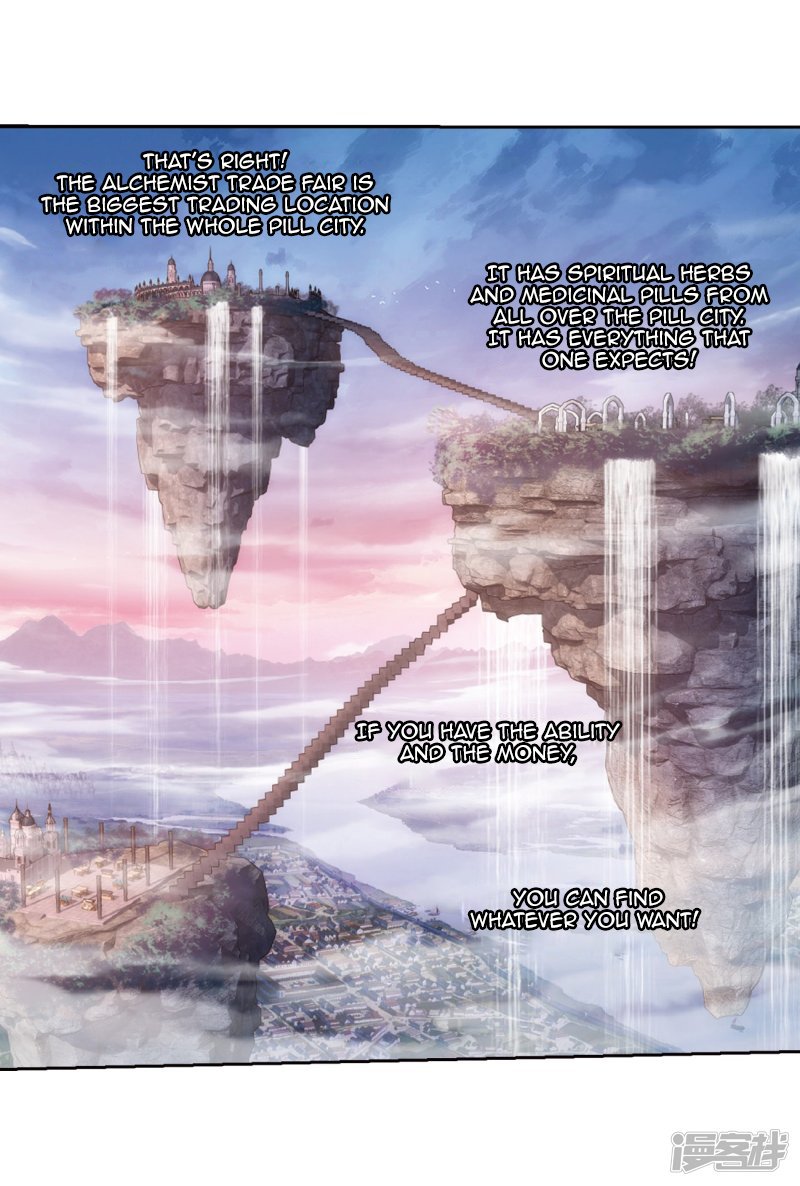 Page 25 of Chapter 266.2