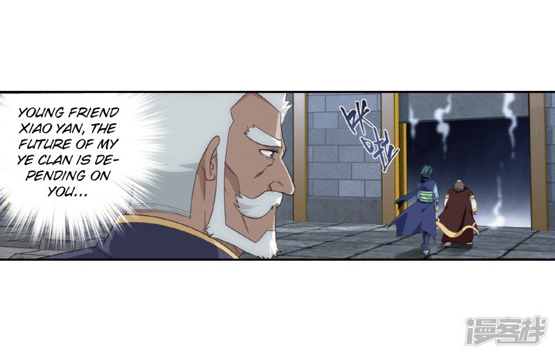 Page 5 of Chapter 266.5