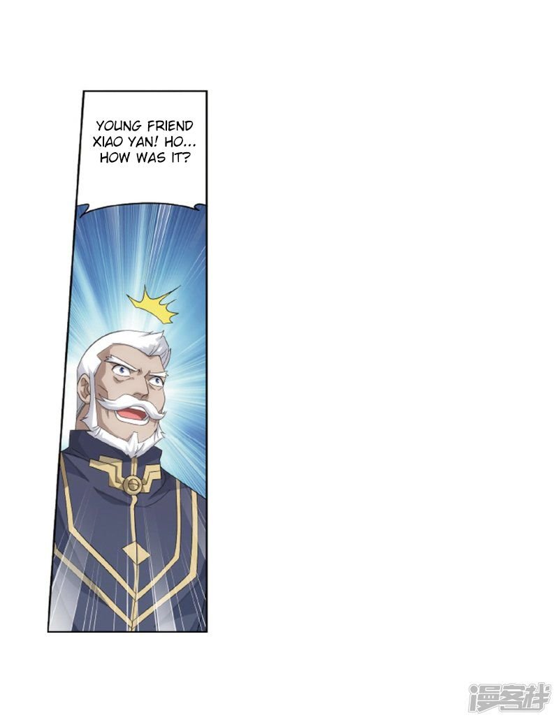 Page 9 of Chapter 266.5