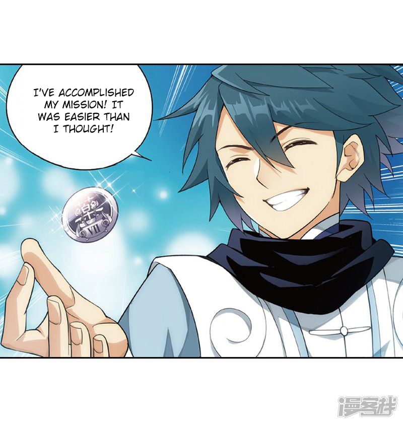 Page 10 of Chapter 266.5