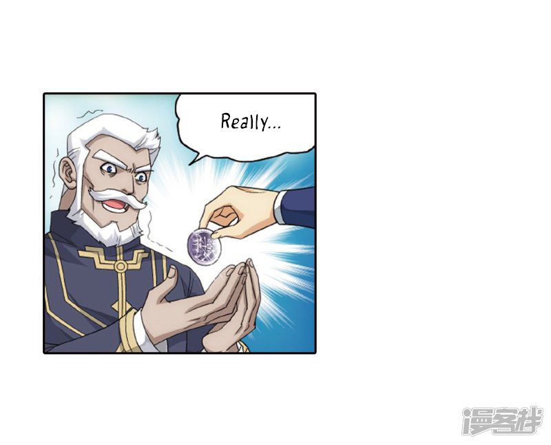 Page 11 of Chapter 266.5