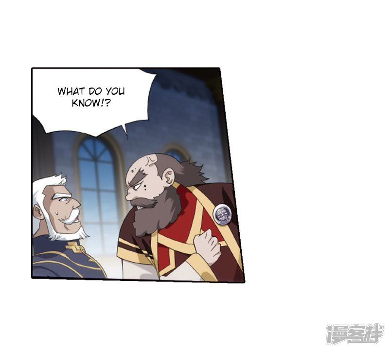 Page 15 of Chapter 266.5