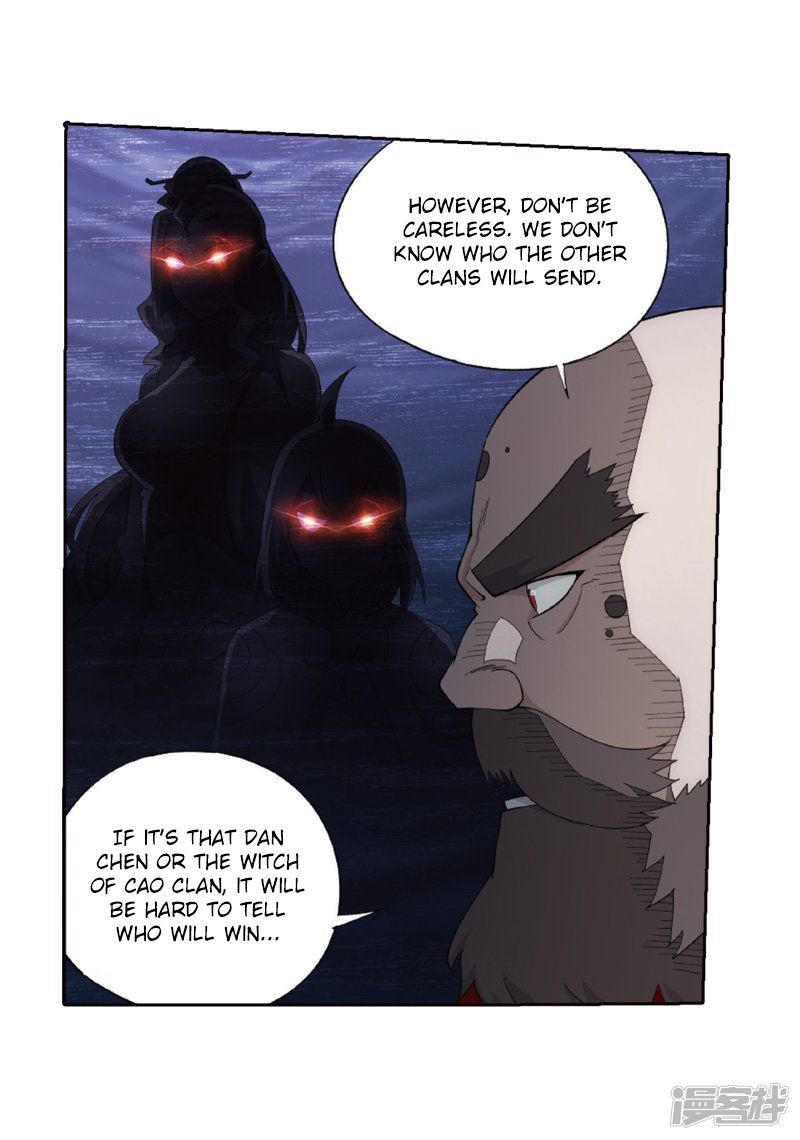 Page 20 of Chapter 266.5