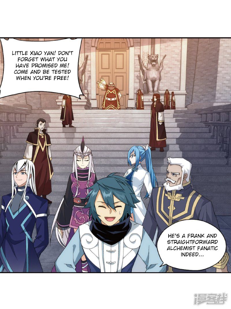 Page 22 of Chapter 266.5