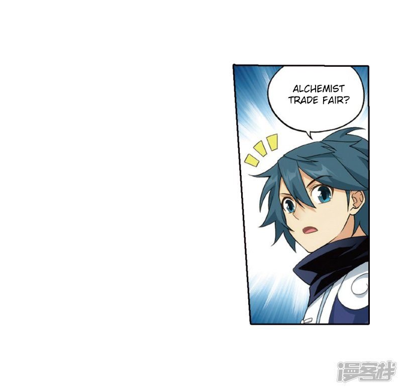 Page 24 of Chapter 266.5
