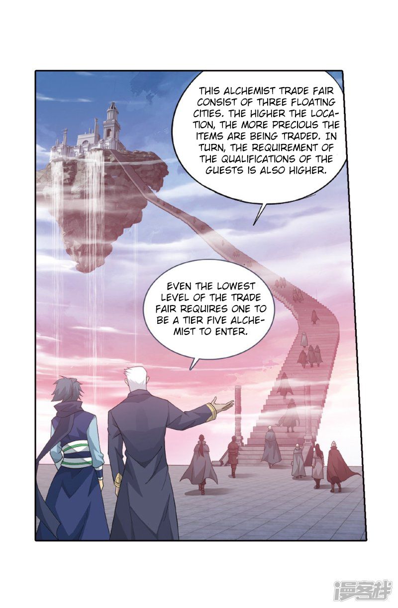 Page 27 of Chapter 266.5