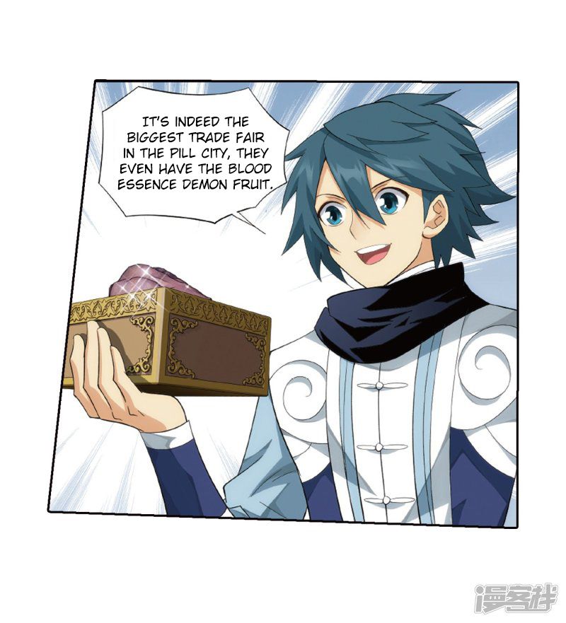 Page 31 of Chapter 266.5