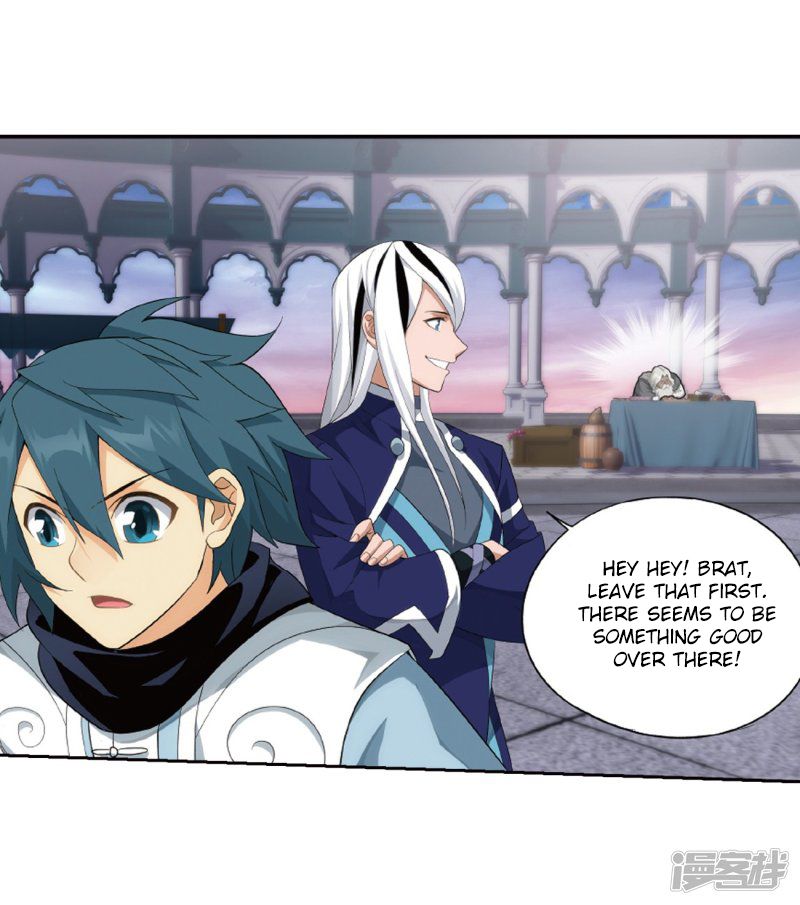 Page 34 of Chapter 266.5