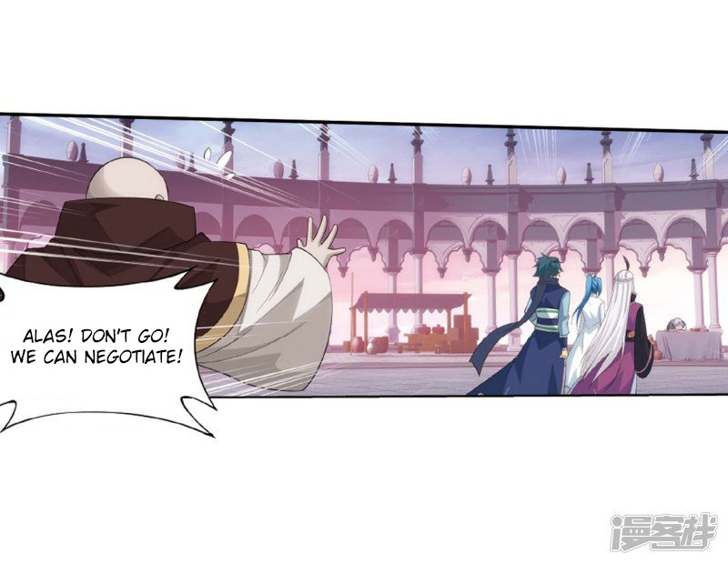 Page 35 of Chapter 266.5