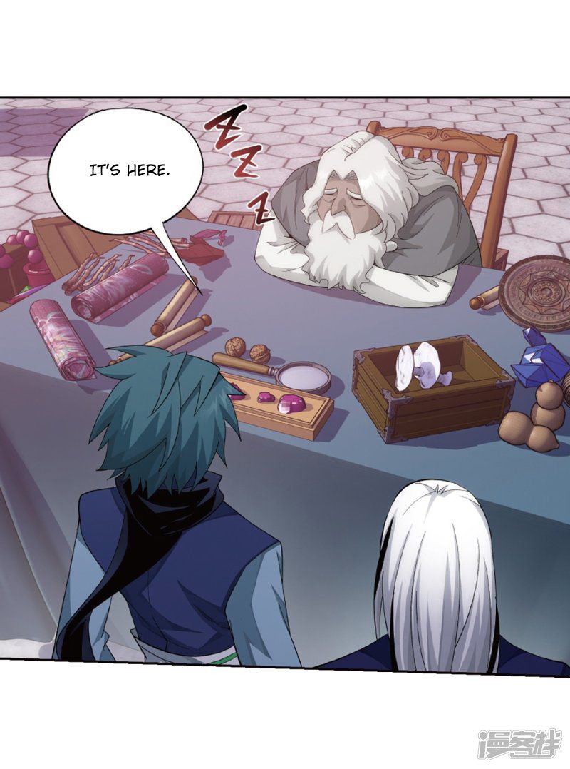 Page 38 of Chapter 266.5