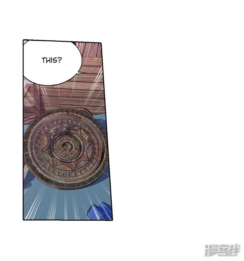 Page 39 of Chapter 266.5