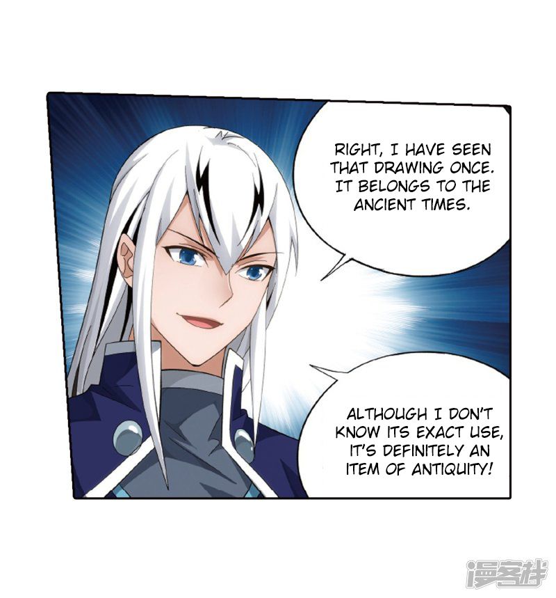 Page 40 of Chapter 266.5