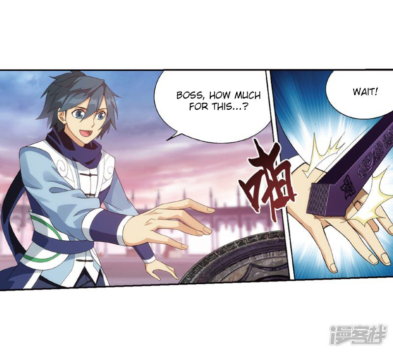 Page 41 of Chapter 266.5