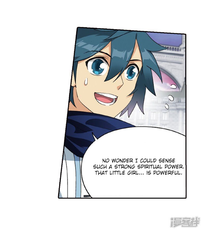 Page 14 of Chapter 266