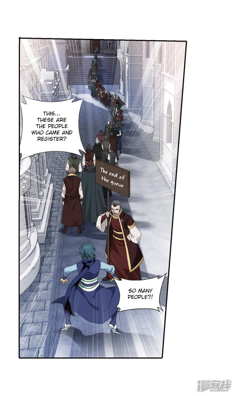 Page 19 of Chapter 266