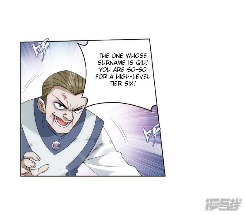 Page 27 of Chapter 266