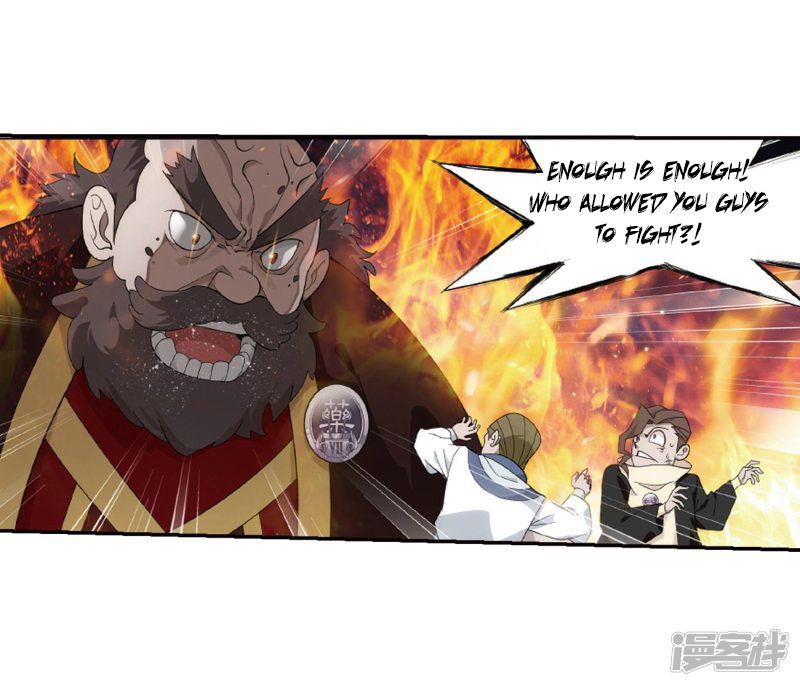 Page 29 of Chapter 266