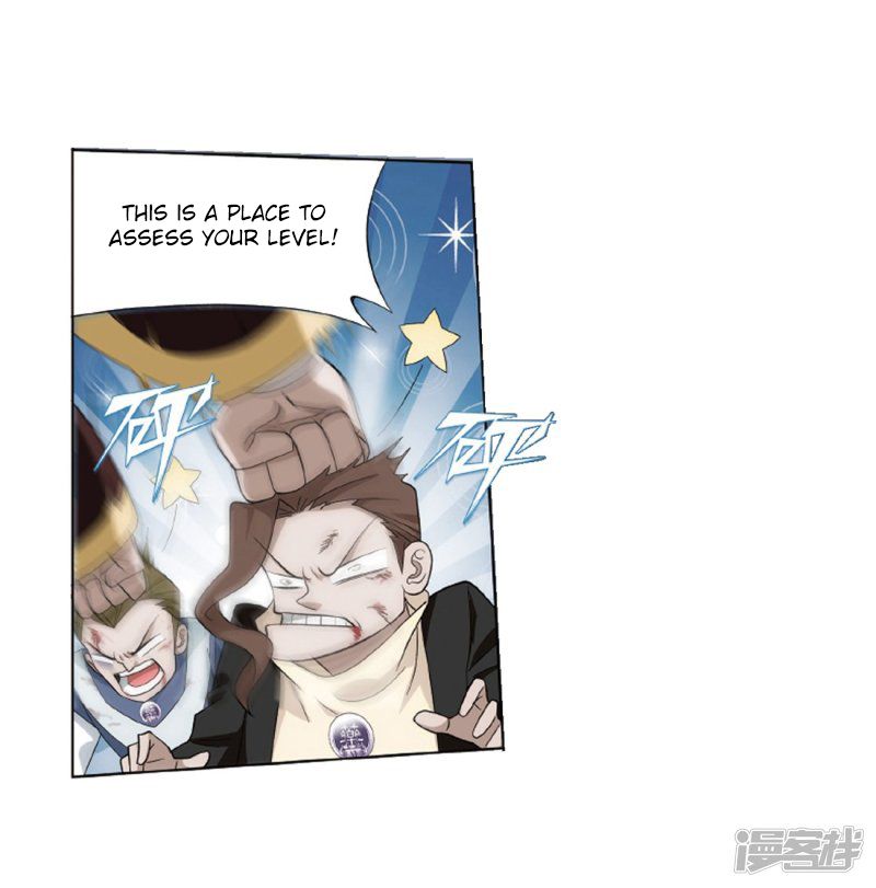 Page 30 of Chapter 266