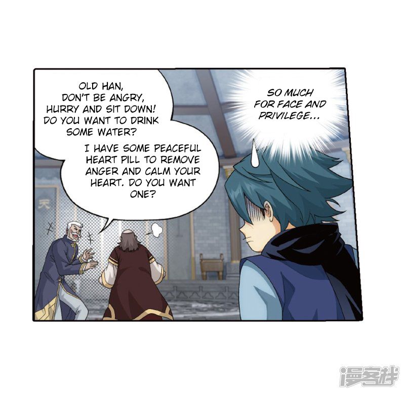 Page 33 of Chapter 266