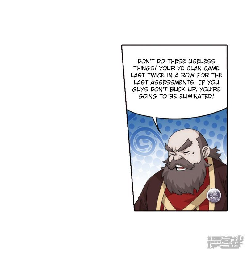 Page 34 of Chapter 266