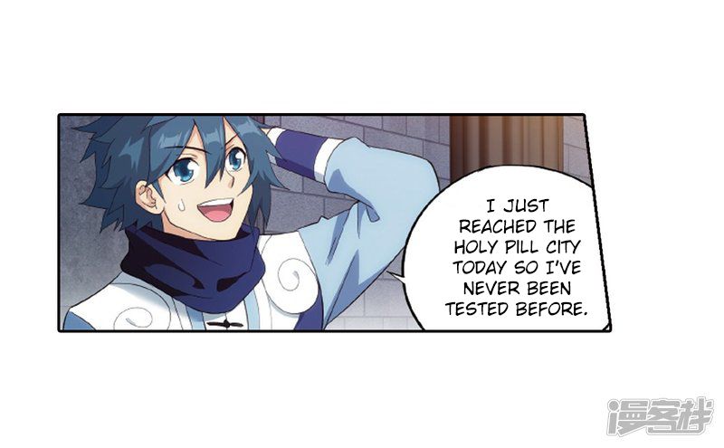 Page 37 of Chapter 266