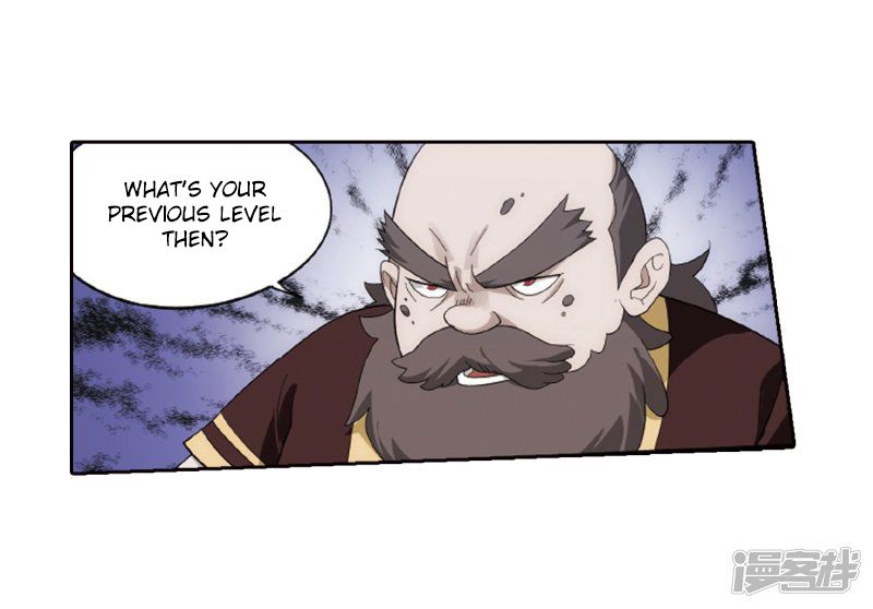 Page 38 of Chapter 266
