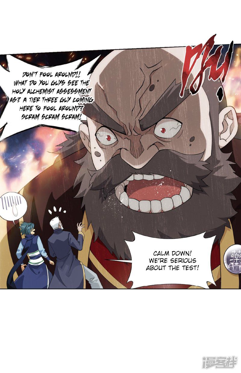 Page 40 of Chapter 266
