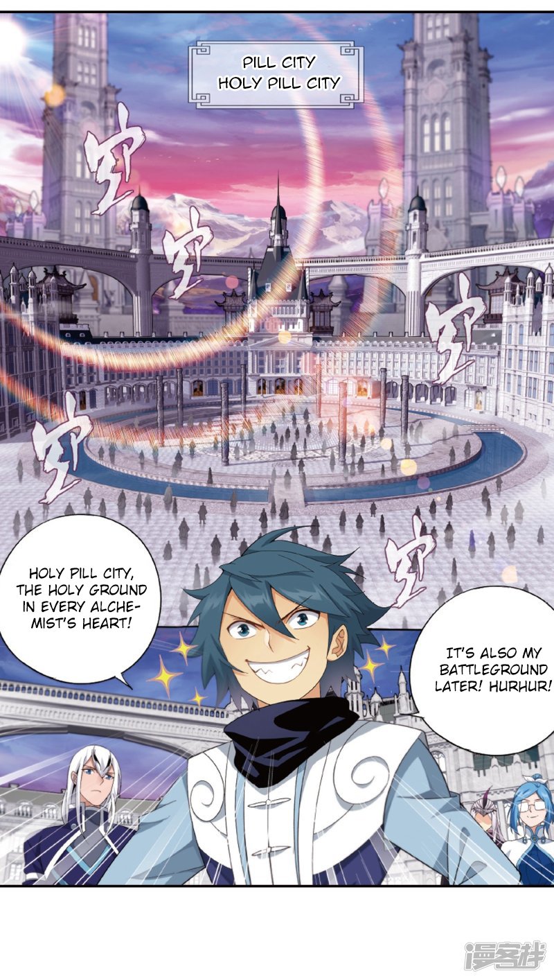 Page 3 of Chapter 266.1