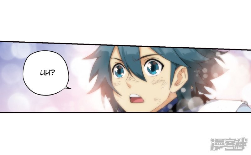 Page 10 of Chapter 266.1