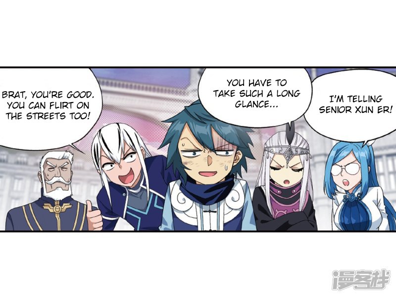 Page 11 of Chapter 266.1