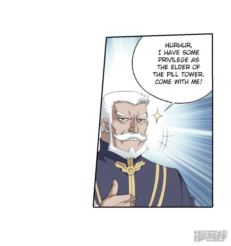 Page 21 of Chapter 266.1