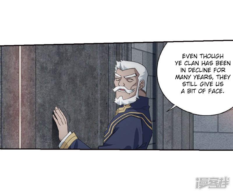 Page 24 of Chapter 266.1